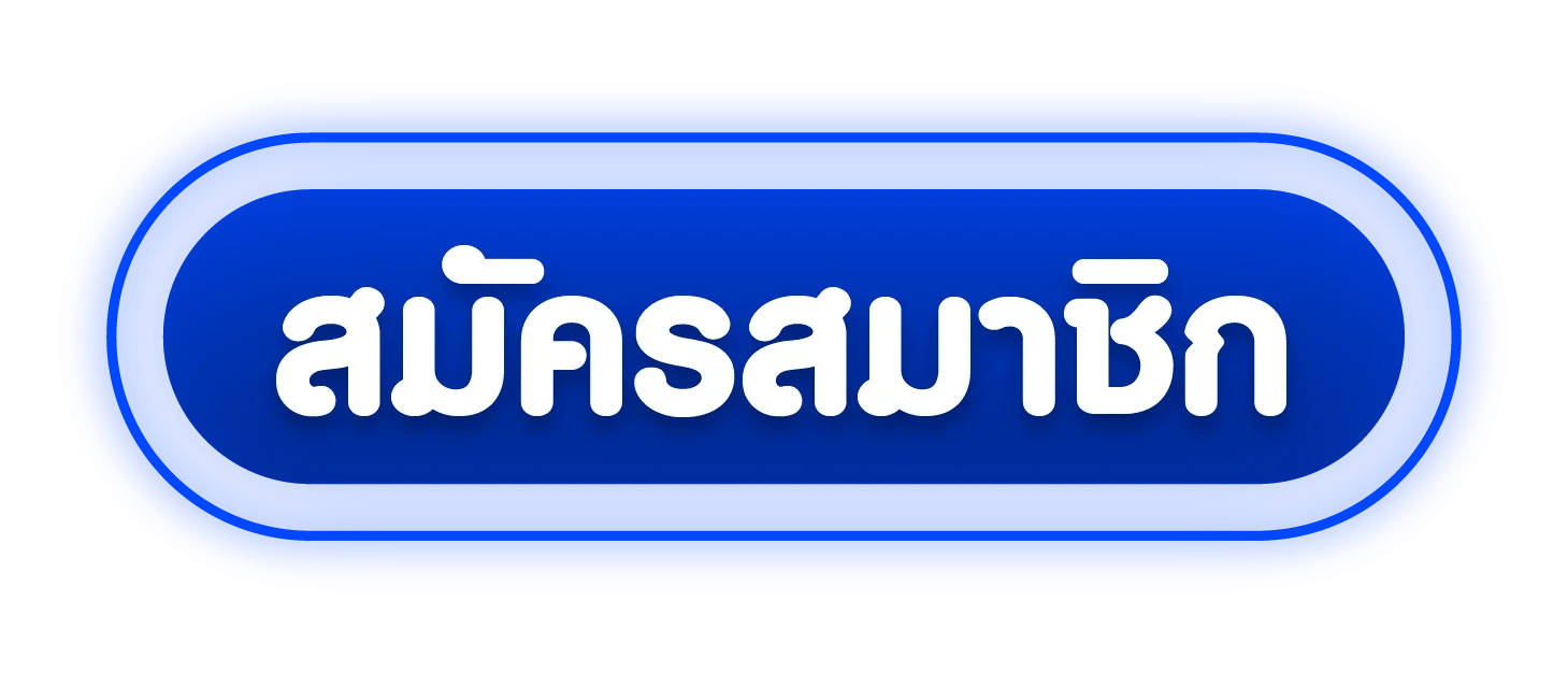 ทางเข้าเล่น ZENTO888 ลิงก์เข้าสู่เว็บล่าสุด